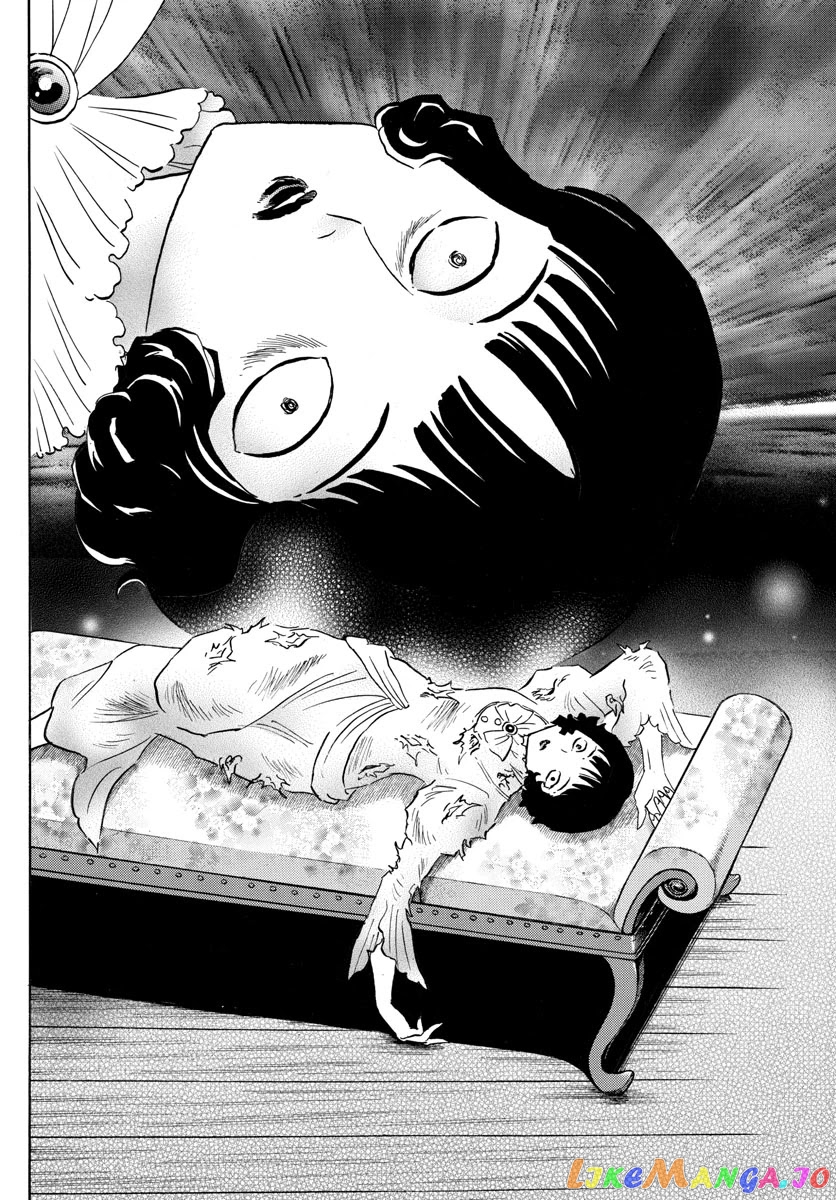 Mao Chapter 144 - Page 14