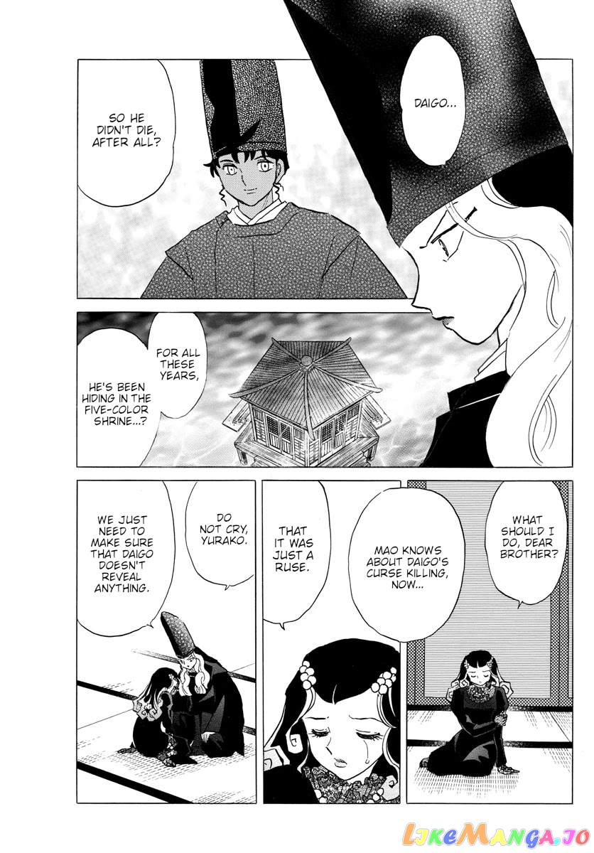 Mao Chapter 144 - Page 3