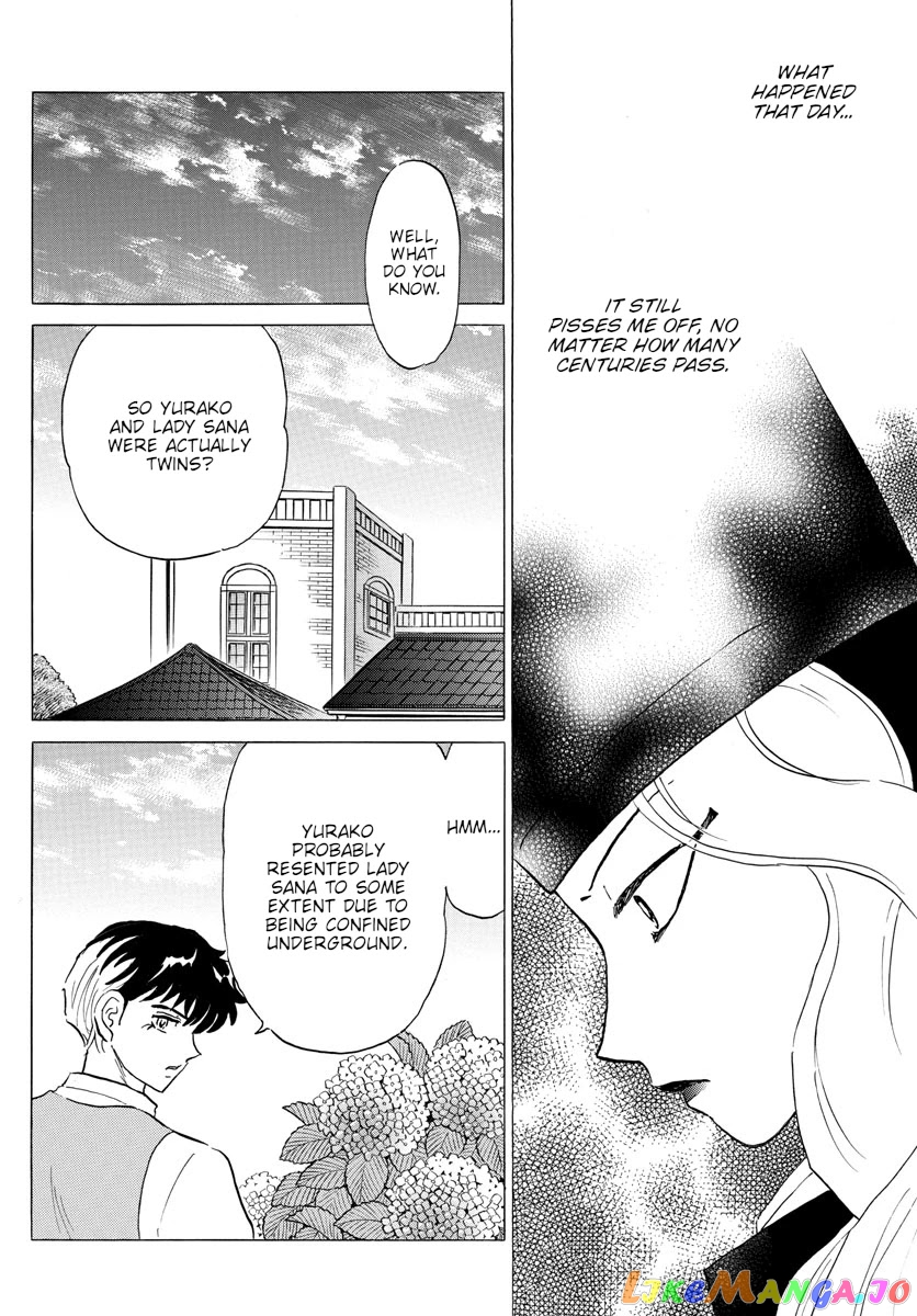 Mao Chapter 144 - Page 4