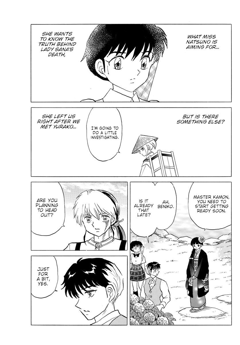 Mao Chapter 144 - Page 7