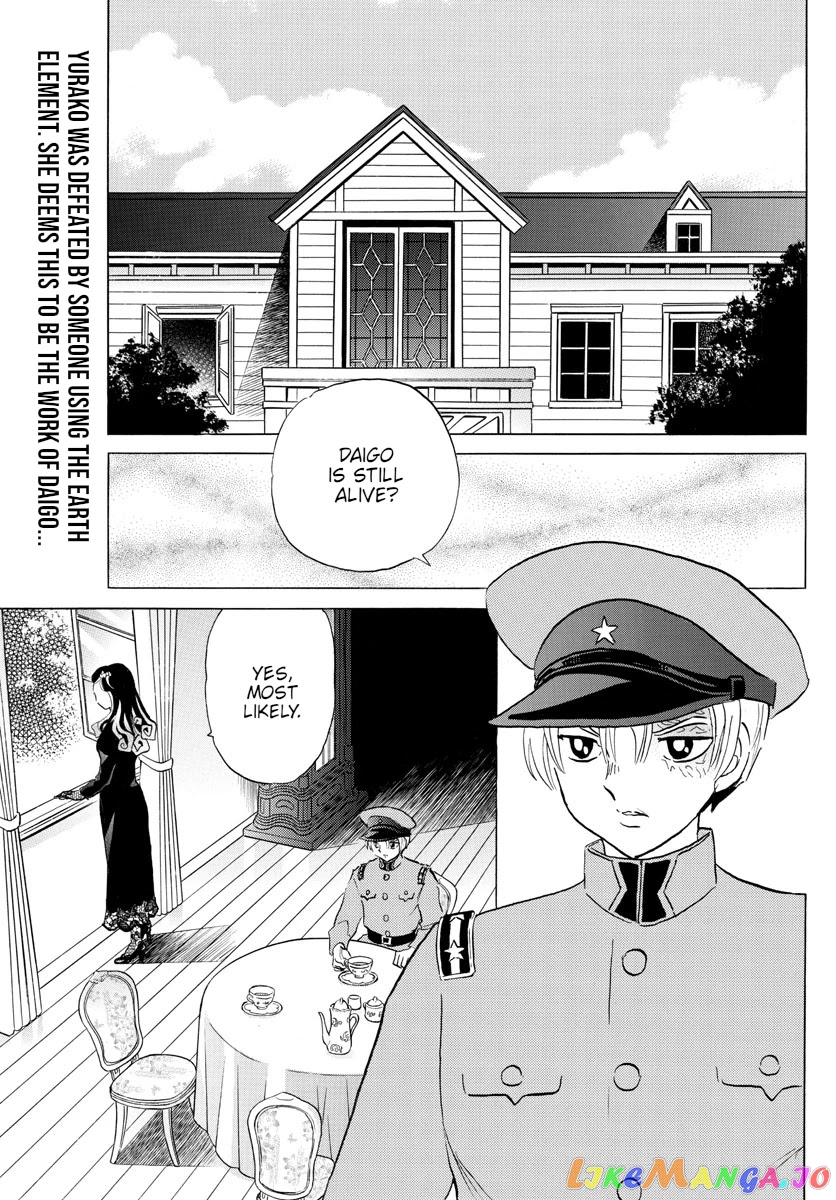 Mao Chapter 147 - Page 2