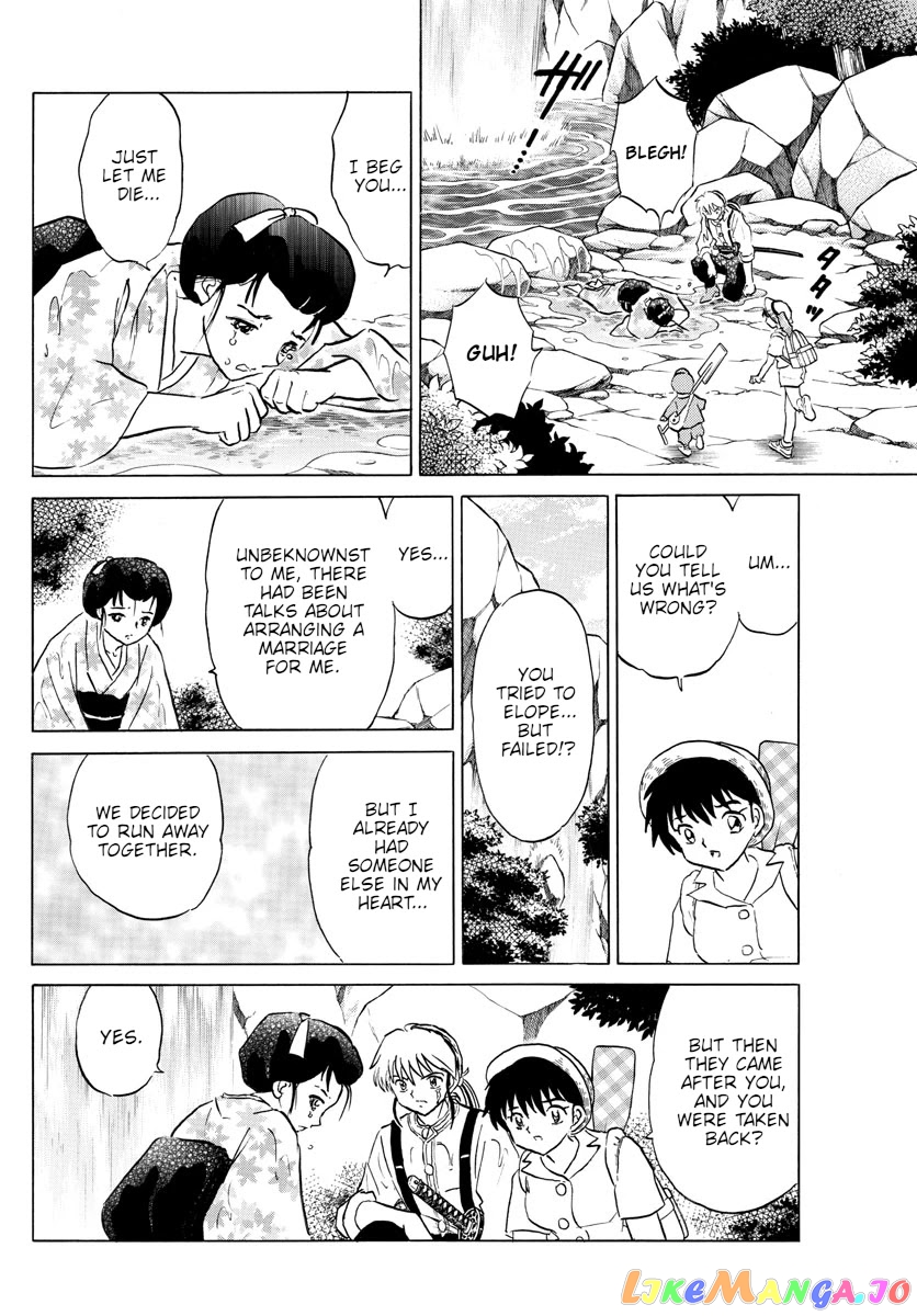 Mao Chapter 147 - Page 13