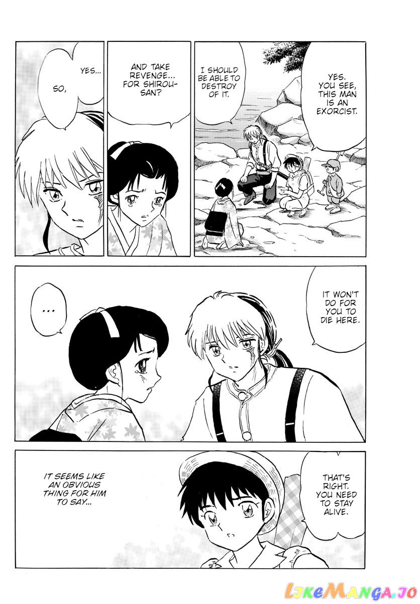 Mao Chapter 147 - Page 17