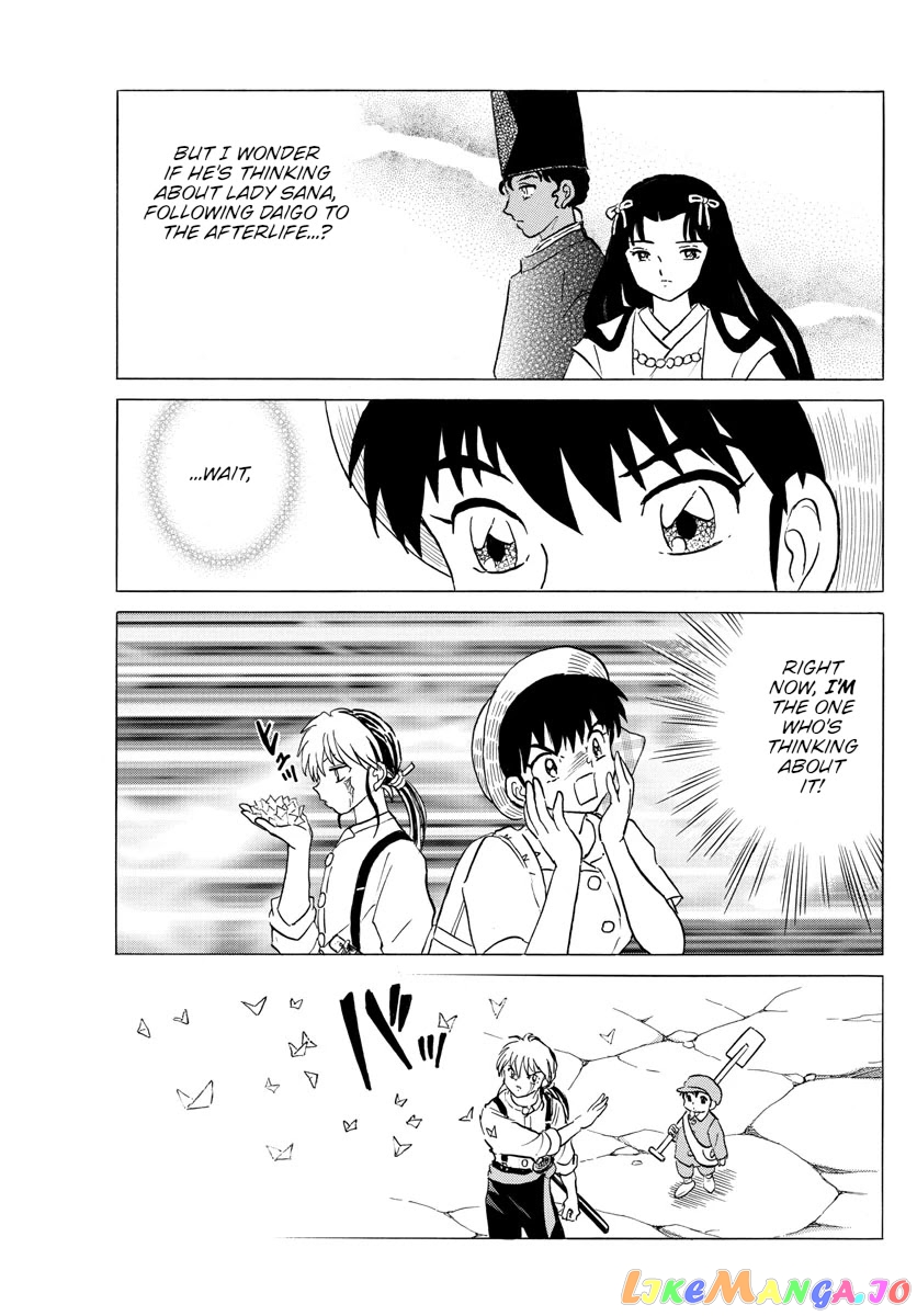 Mao Chapter 147 - Page 18