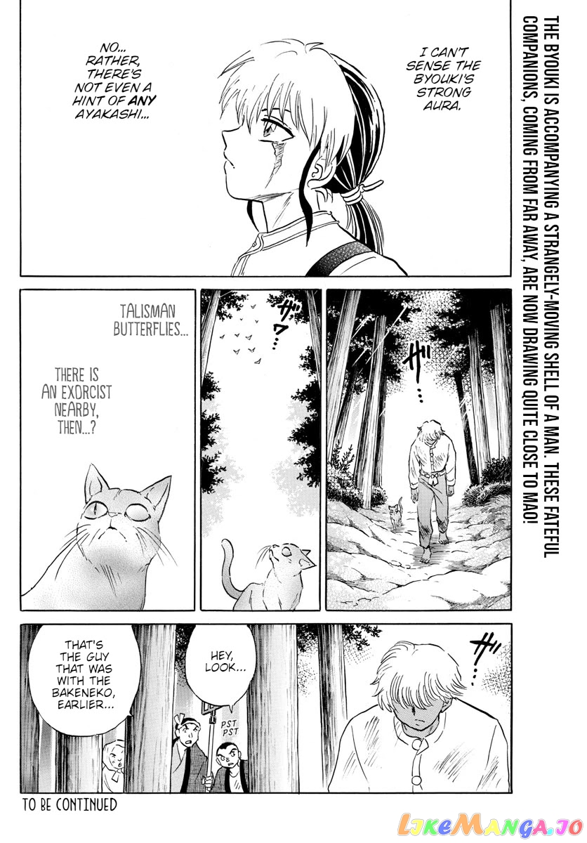 Mao Chapter 147 - Page 19