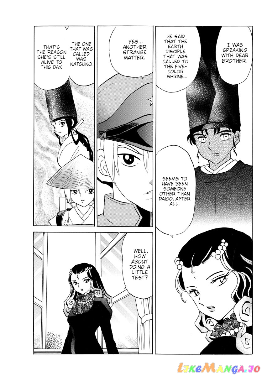 Mao Chapter 147 - Page 4