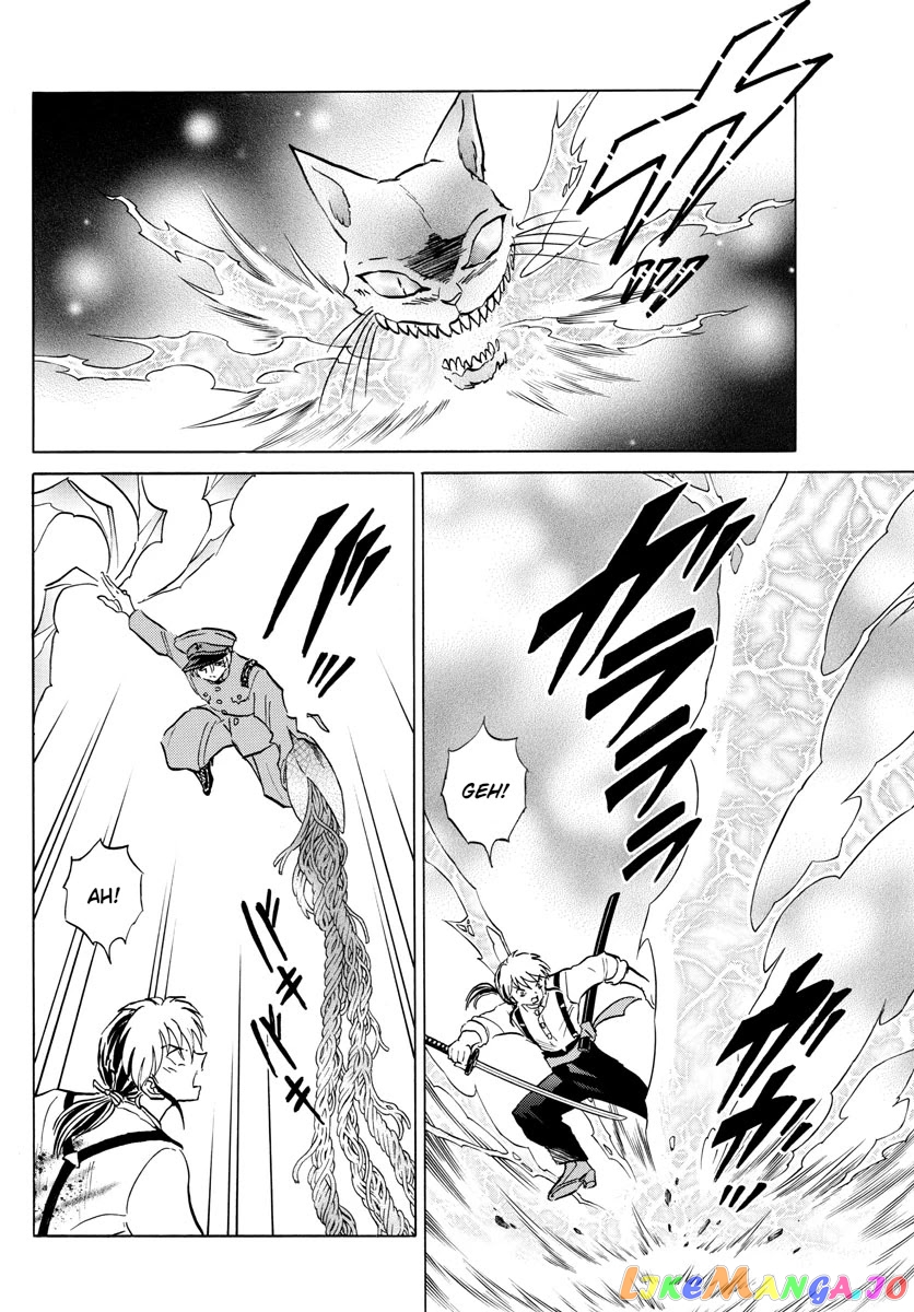 Mao Chapter 149 - Page 12