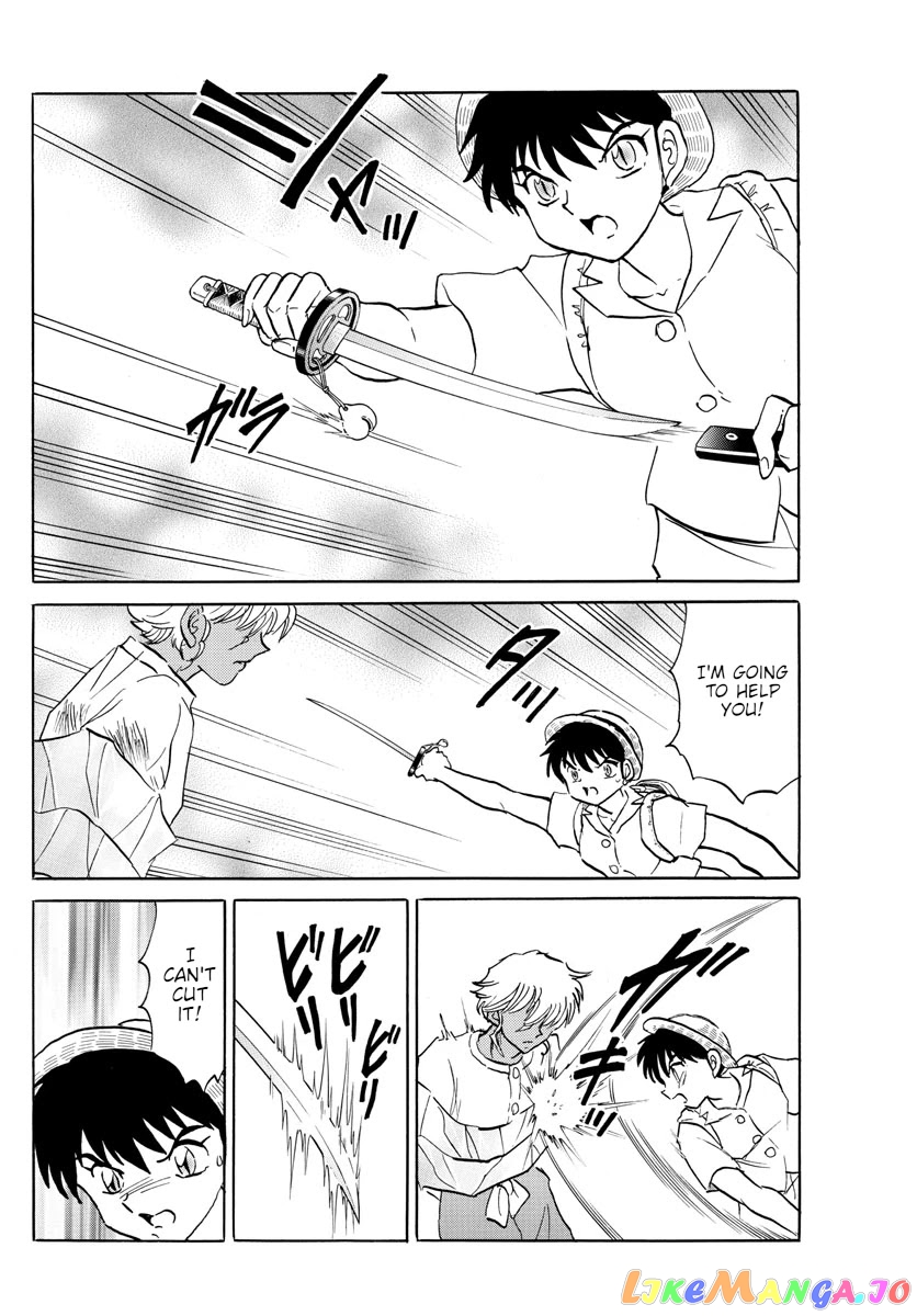 Mao Chapter 149 - Page 14