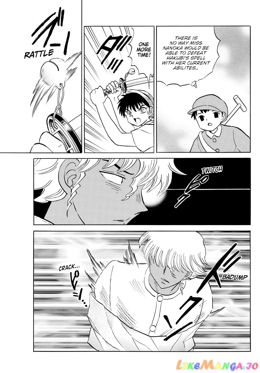 Mao Chapter 149 - Page 15