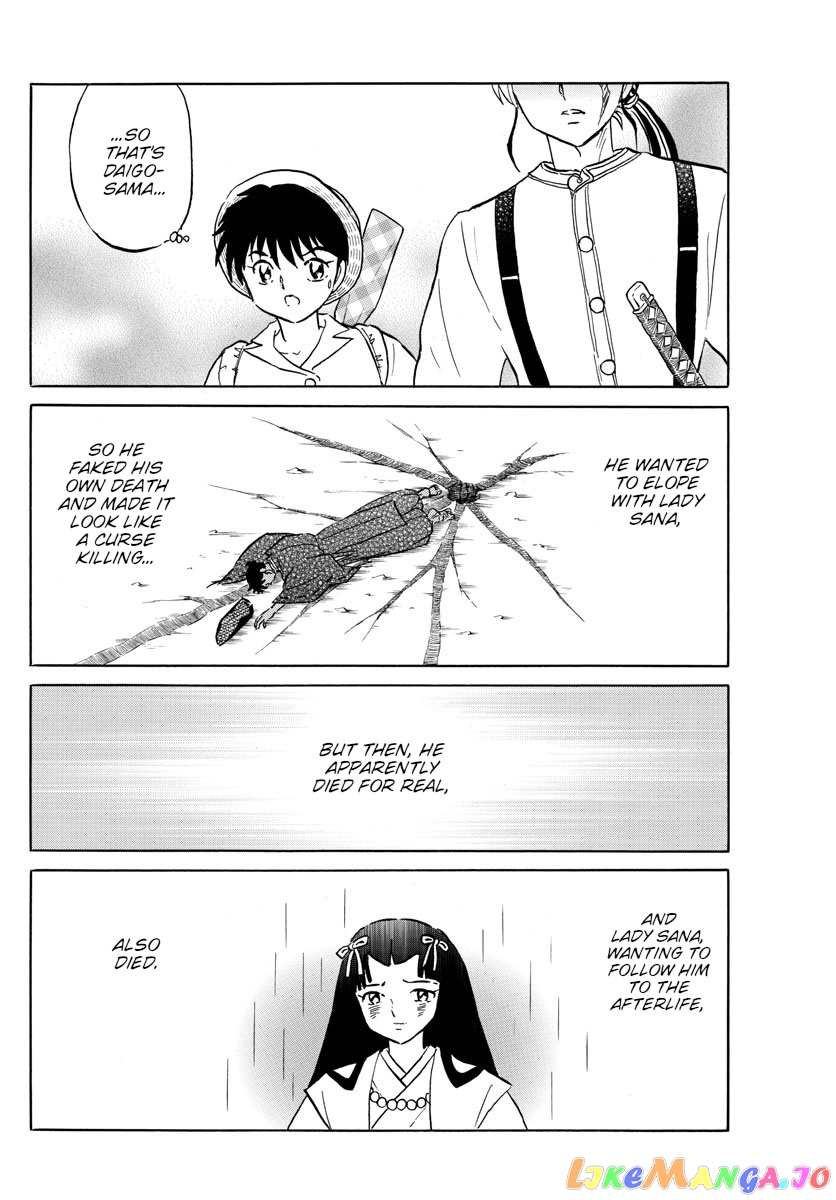 Mao Chapter 149 - Page 4