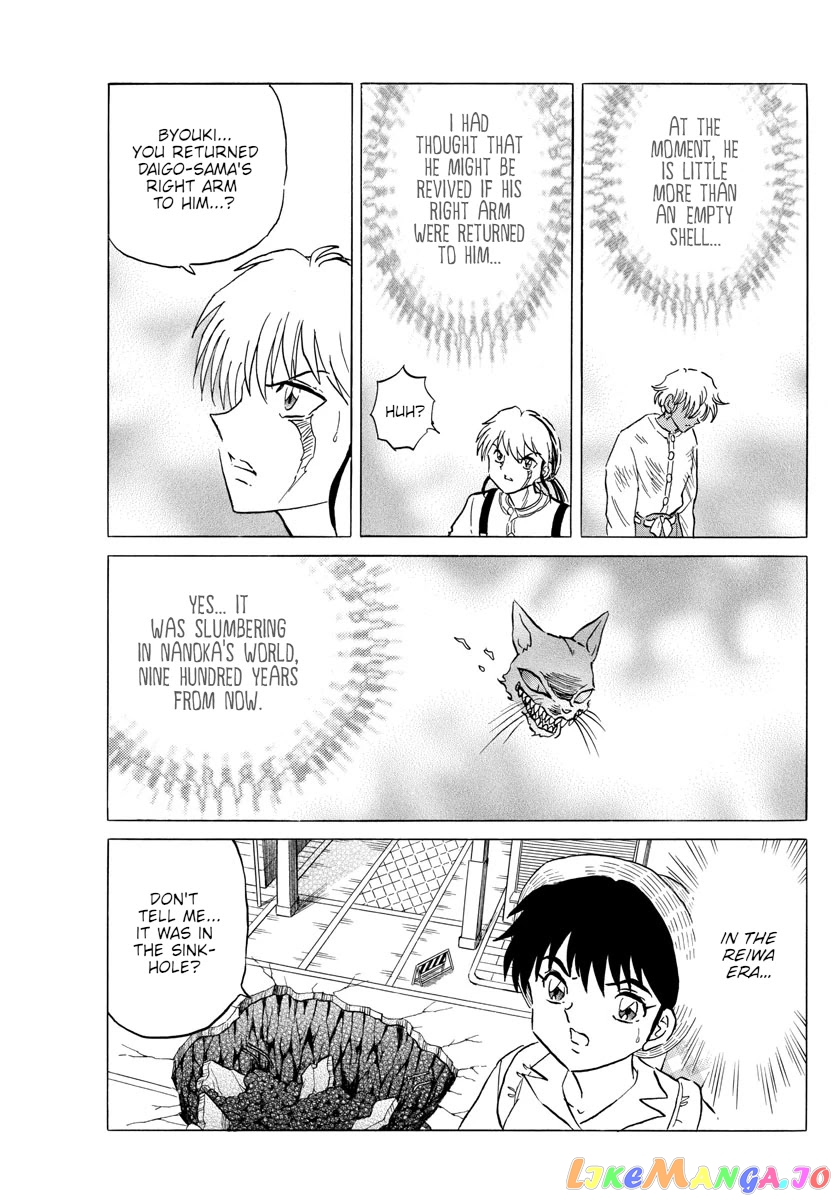 Mao Chapter 149 - Page 7