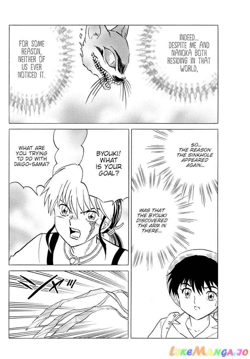 Mao Chapter 149 - Page 8