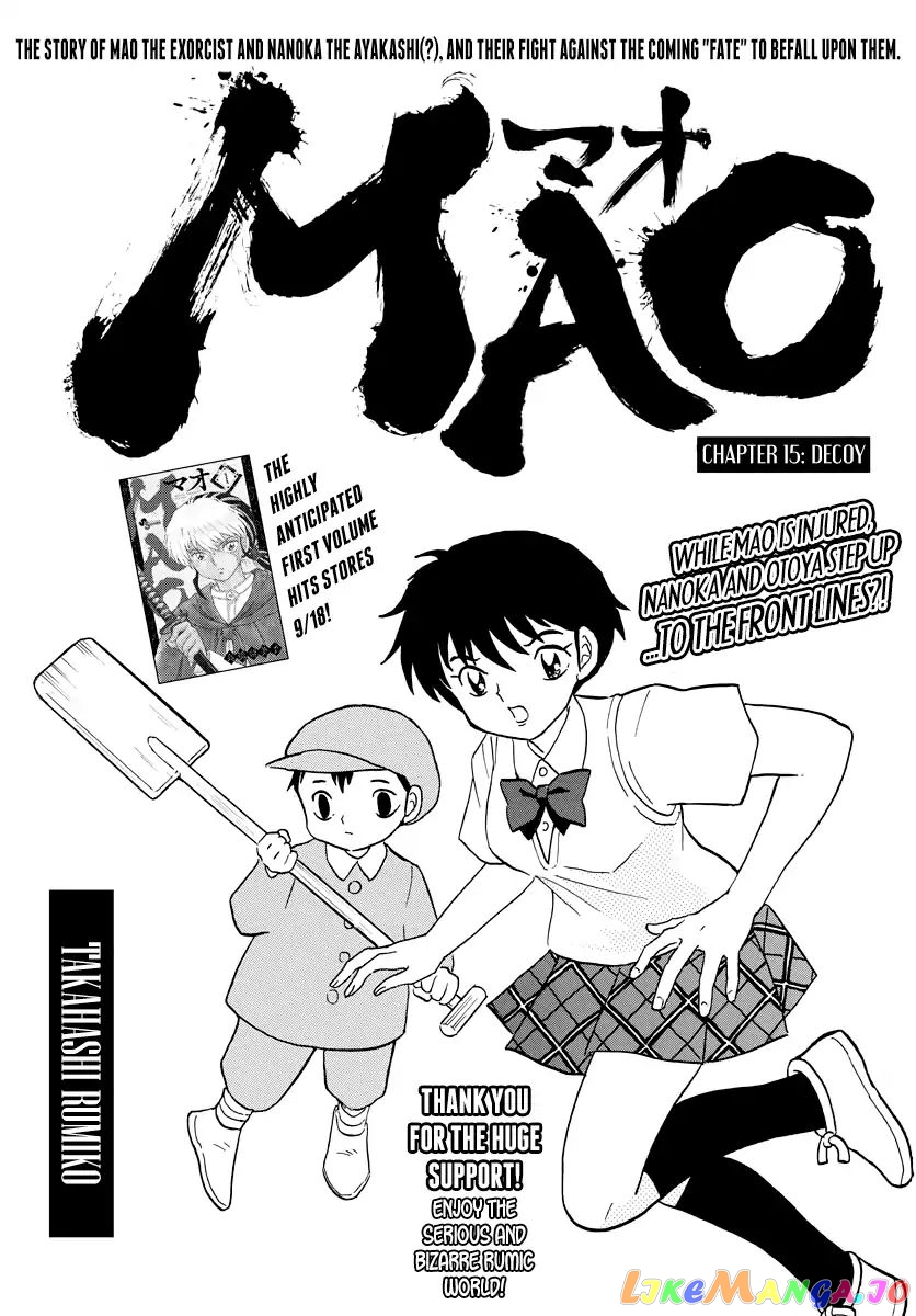 Mao Chapter 15 - Page 1