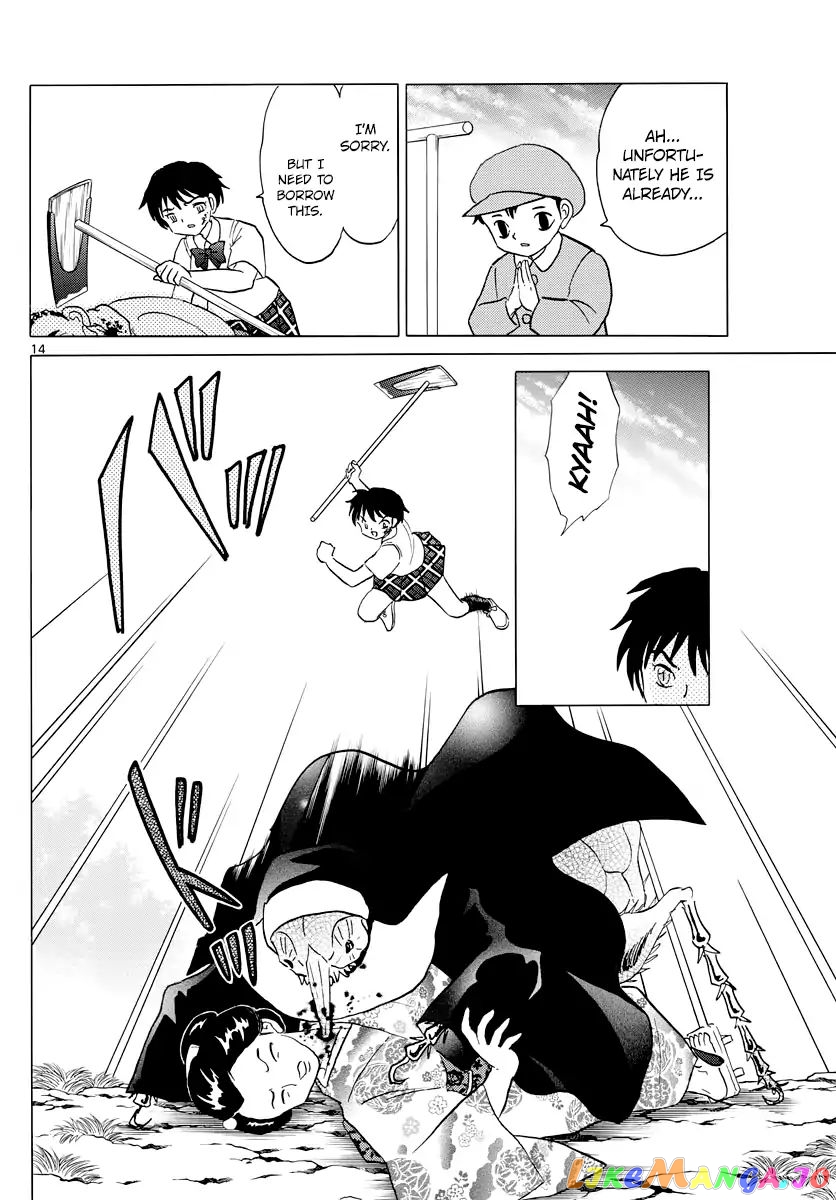 Mao Chapter 15 - Page 14