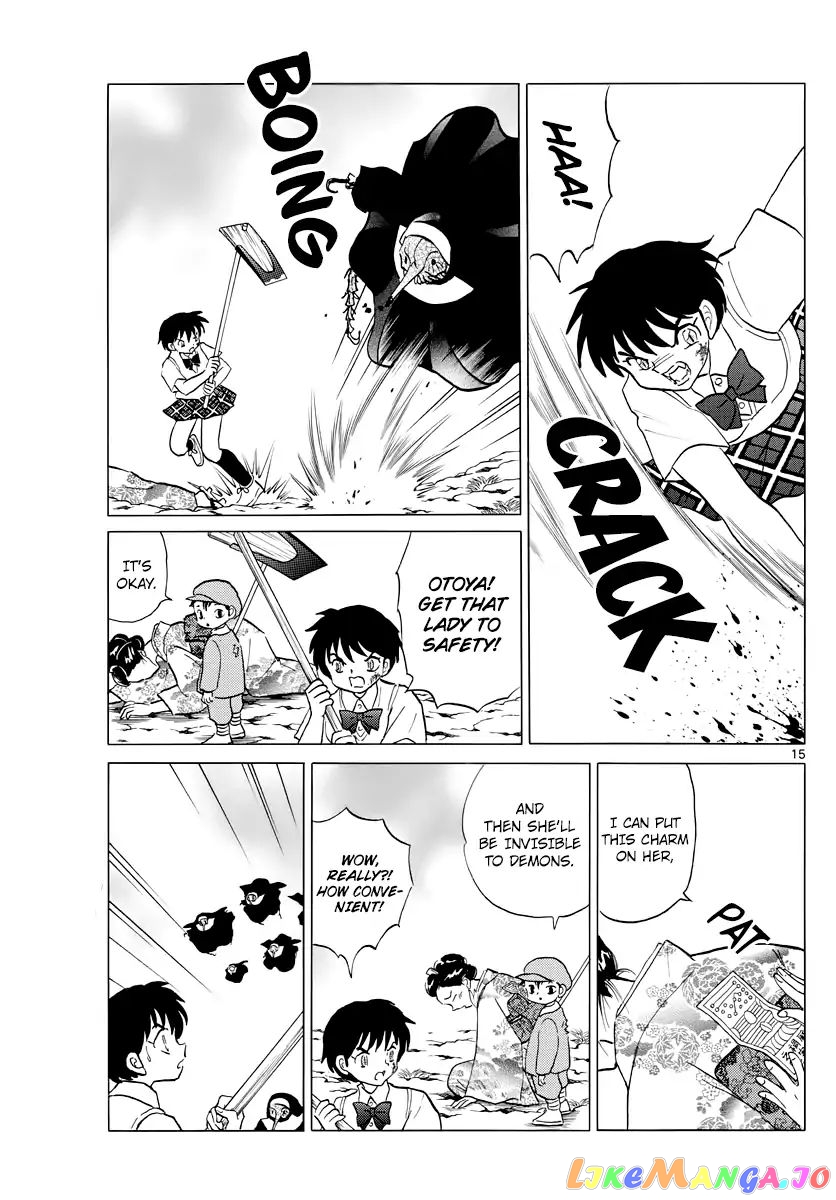 Mao Chapter 15 - Page 15