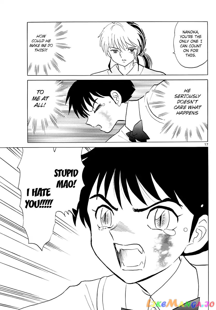 Mao Chapter 15 - Page 17