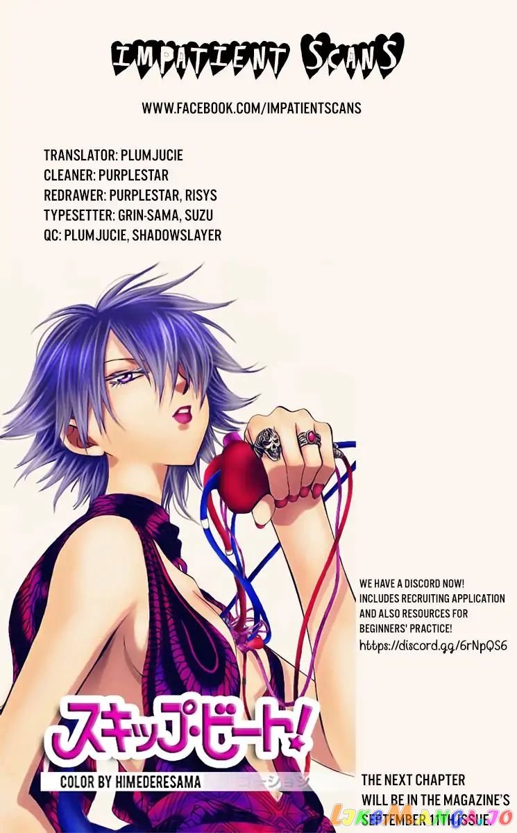 Mao Chapter 15 - Page 19