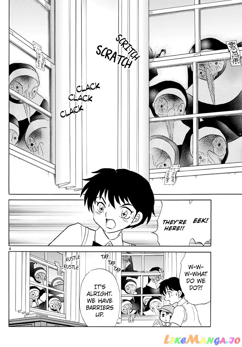 Mao Chapter 15 - Page 4