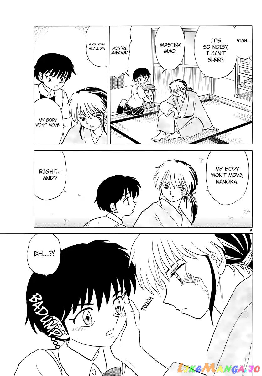 Mao Chapter 15 - Page 5