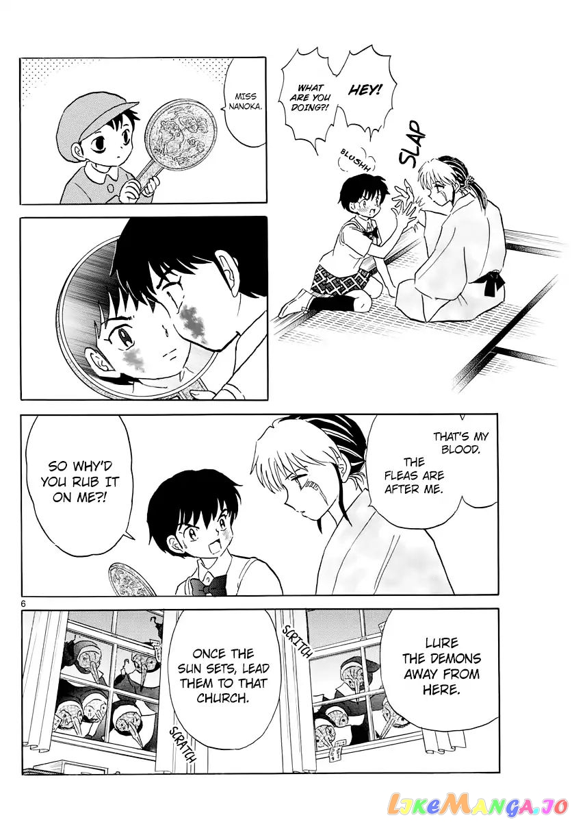 Mao Chapter 15 - Page 6