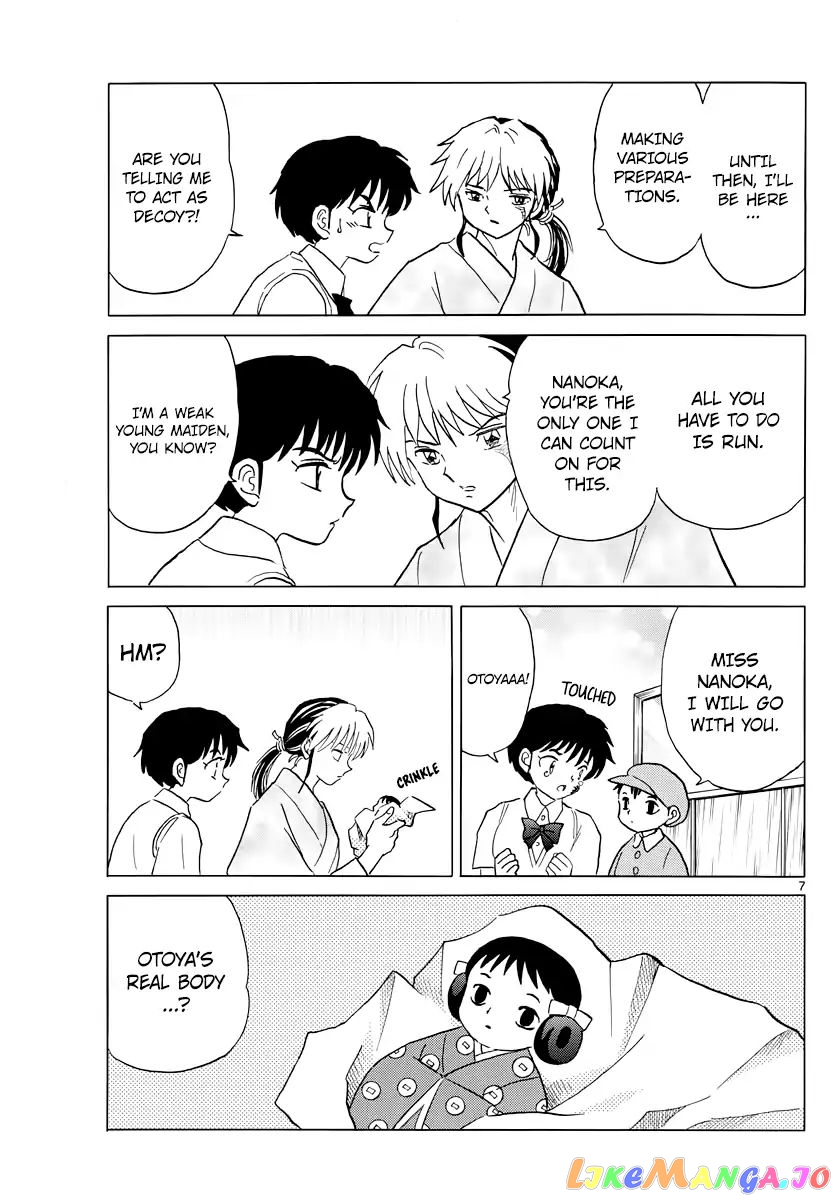 Mao Chapter 15 - Page 7