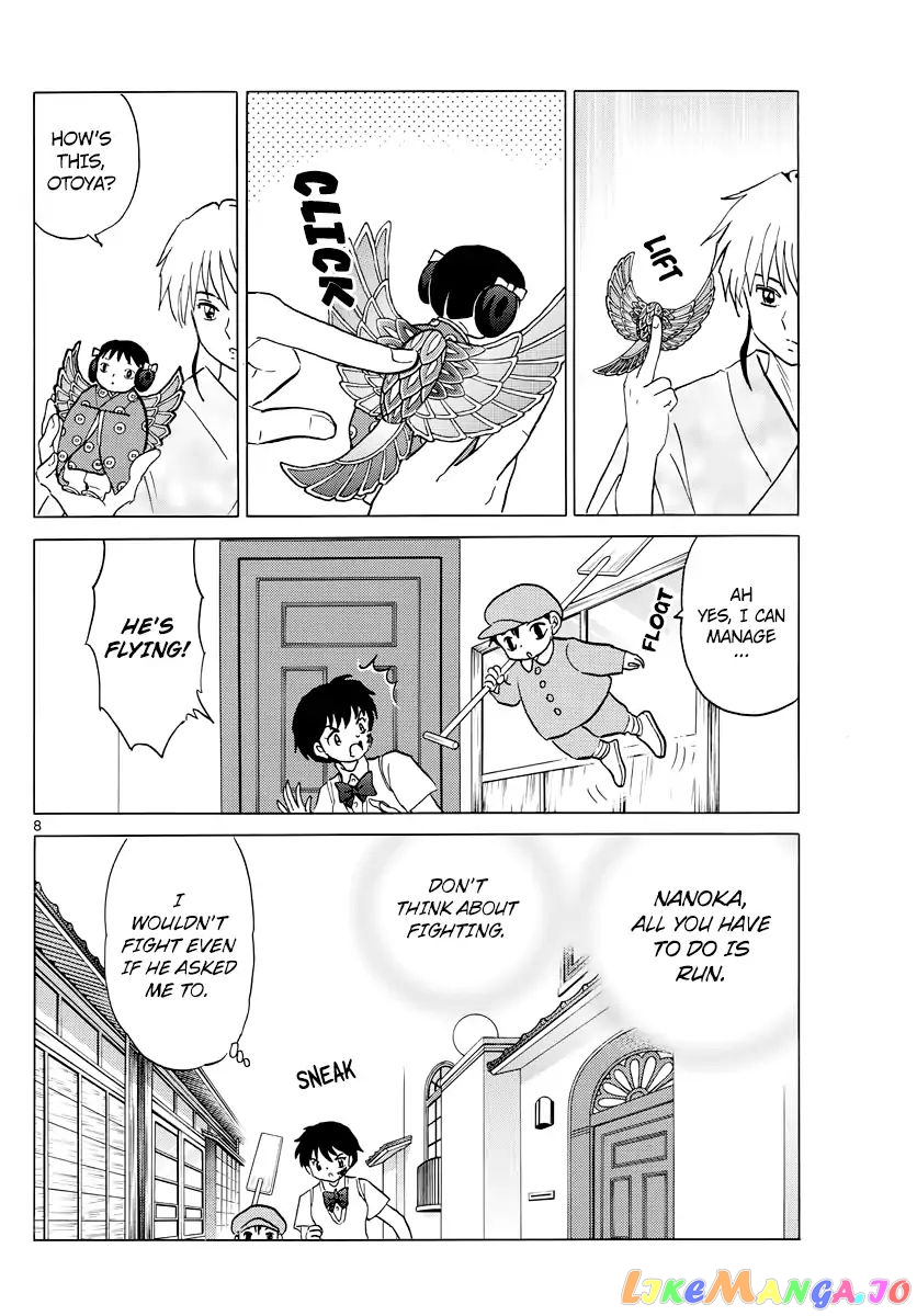 Mao Chapter 15 - Page 8