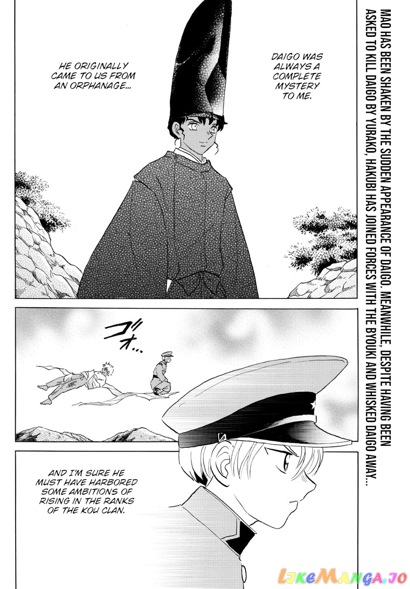 Mao Chapter 150 - Page 2