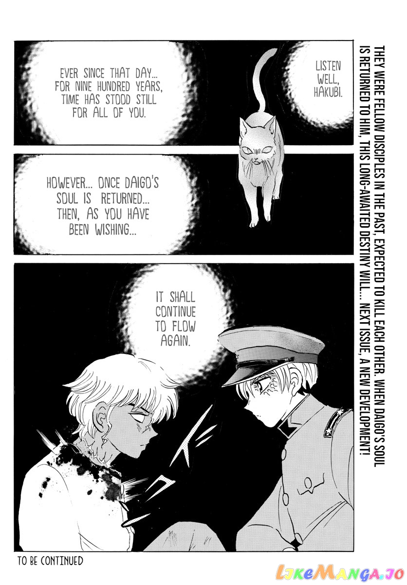 Mao Chapter 150 - Page 18