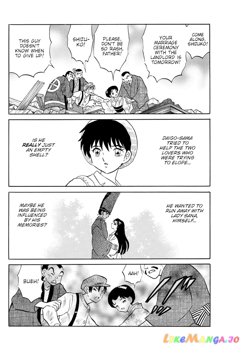 Mao Chapter 150 - Page 6