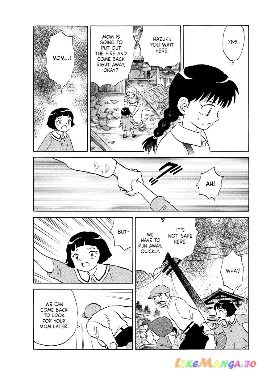 Mao Chapter 151 - Page 11