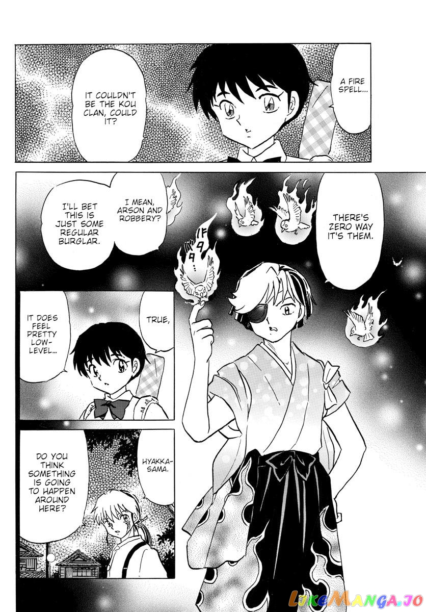 Mao Chapter 151 - Page 14