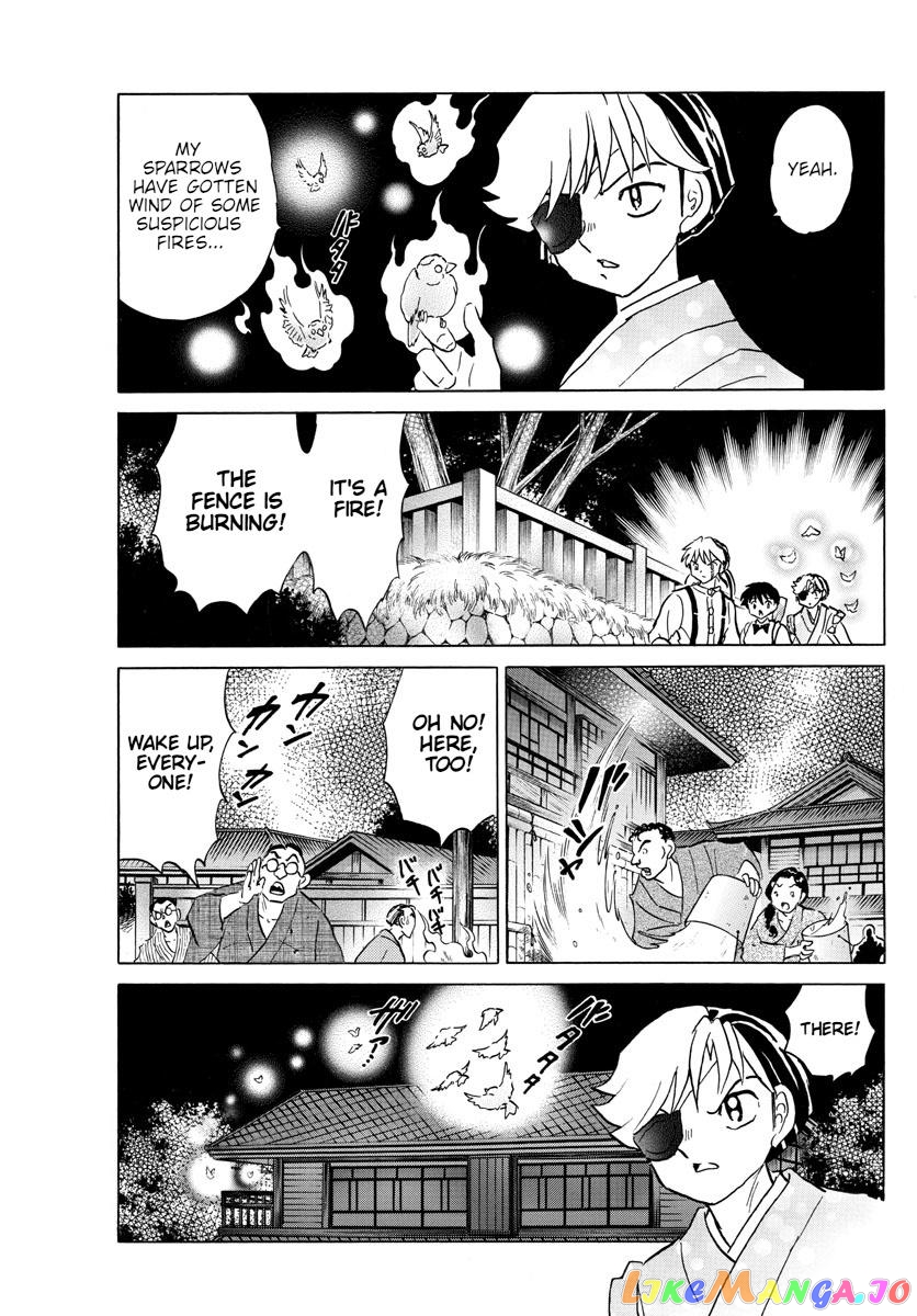 Mao Chapter 151 - Page 15