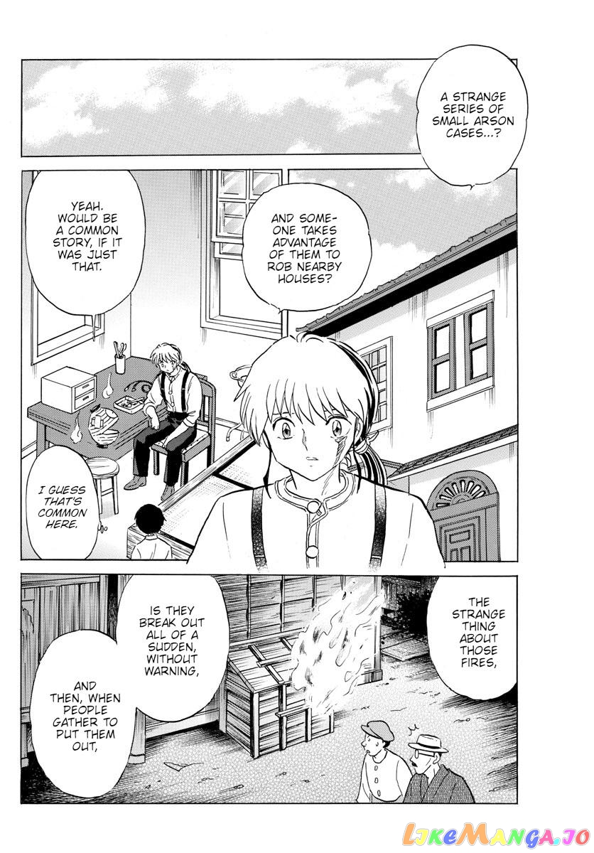 Mao Chapter 151 - Page 8