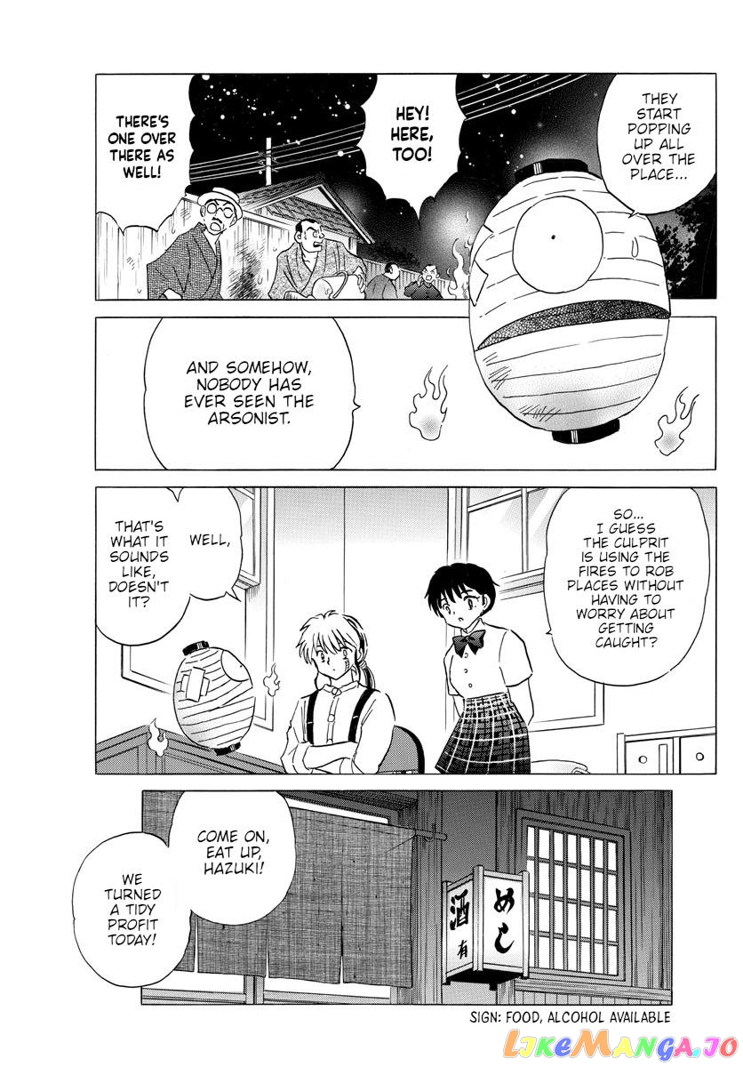 Mao Chapter 151 - Page 9