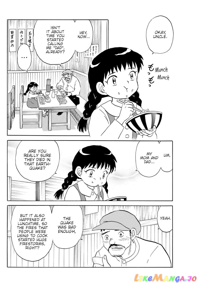 Mao Chapter 151 - Page 10