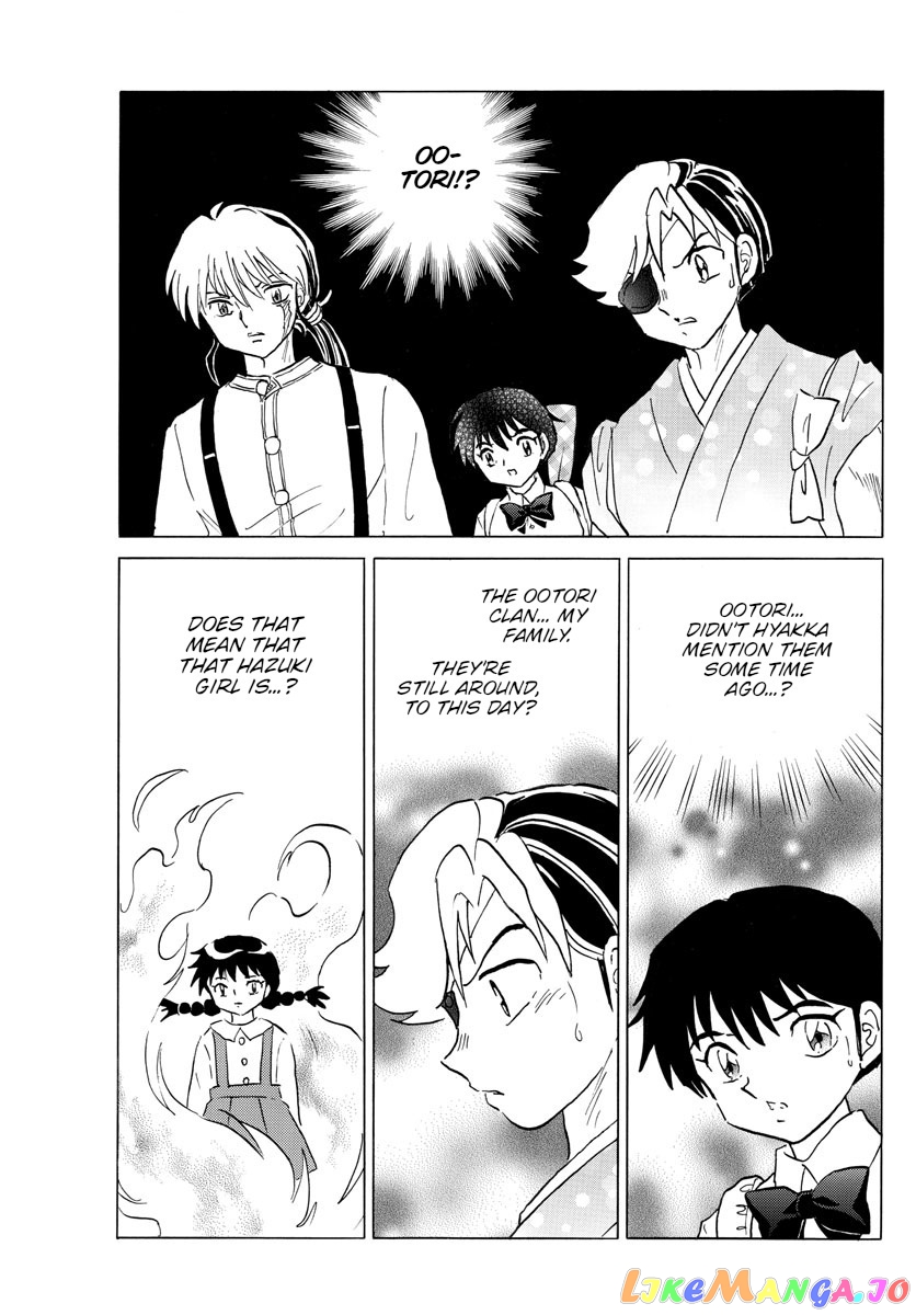 Mao Chapter 152 - Page 12