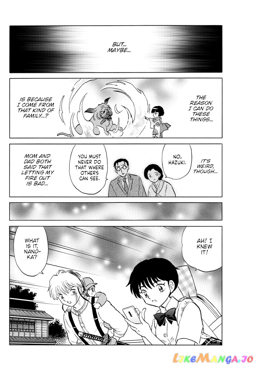 Mao Chapter 152 - Page 17