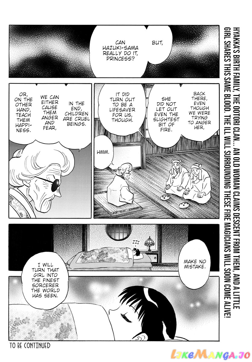 Mao Chapter 152 - Page 19