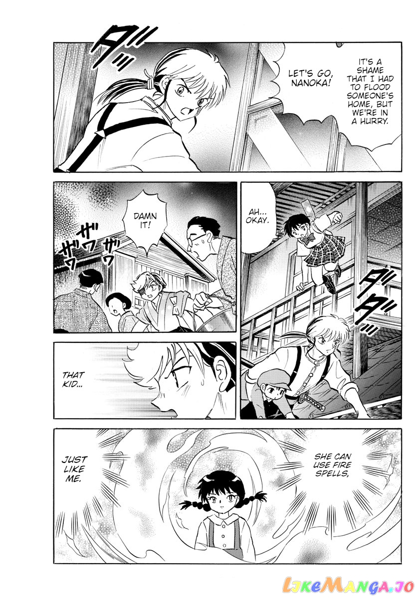 Mao Chapter 152 - Page 4