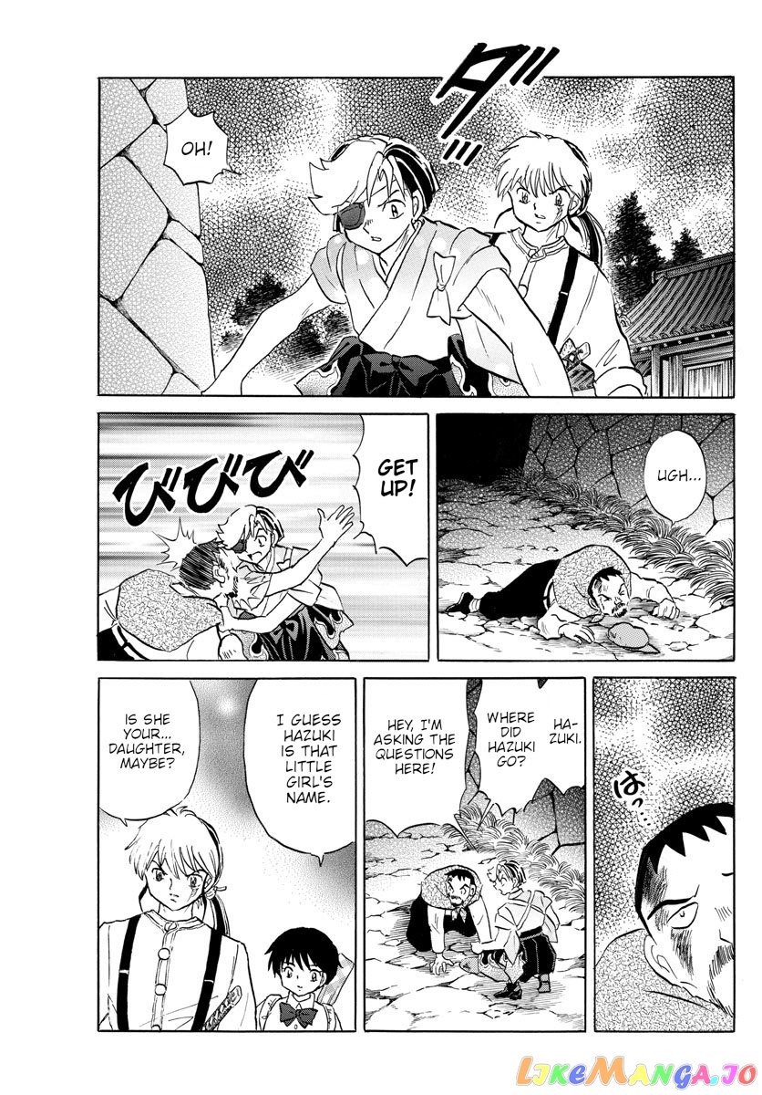 Mao Chapter 152 - Page 6