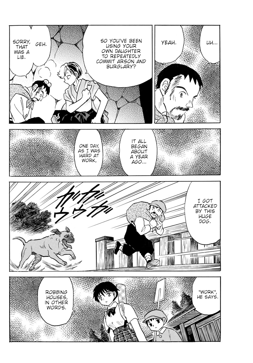 Mao Chapter 152 - Page 7