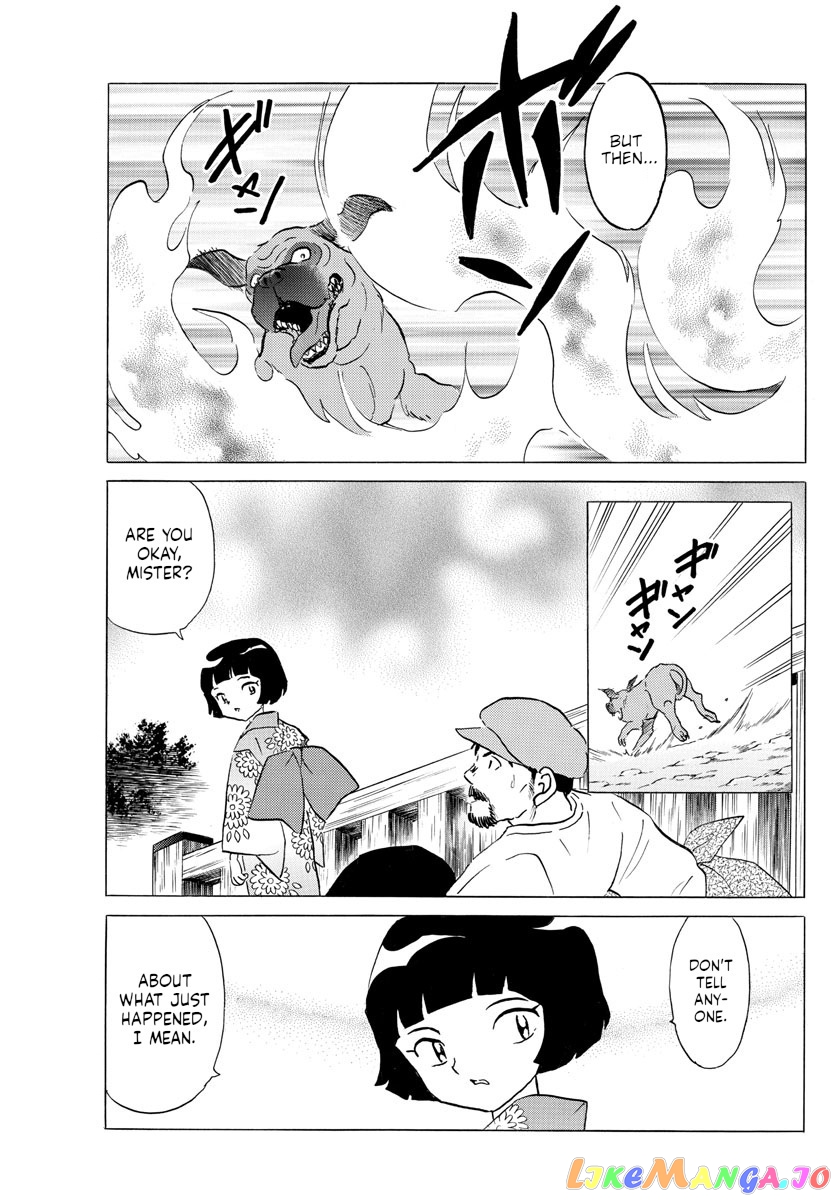 Mao Chapter 152 - Page 8