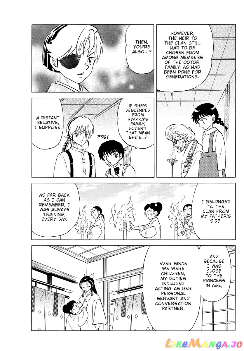 Mao Chapter 155 - Page 14