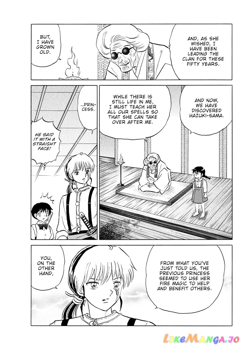 Mao Chapter 155 - Page 18