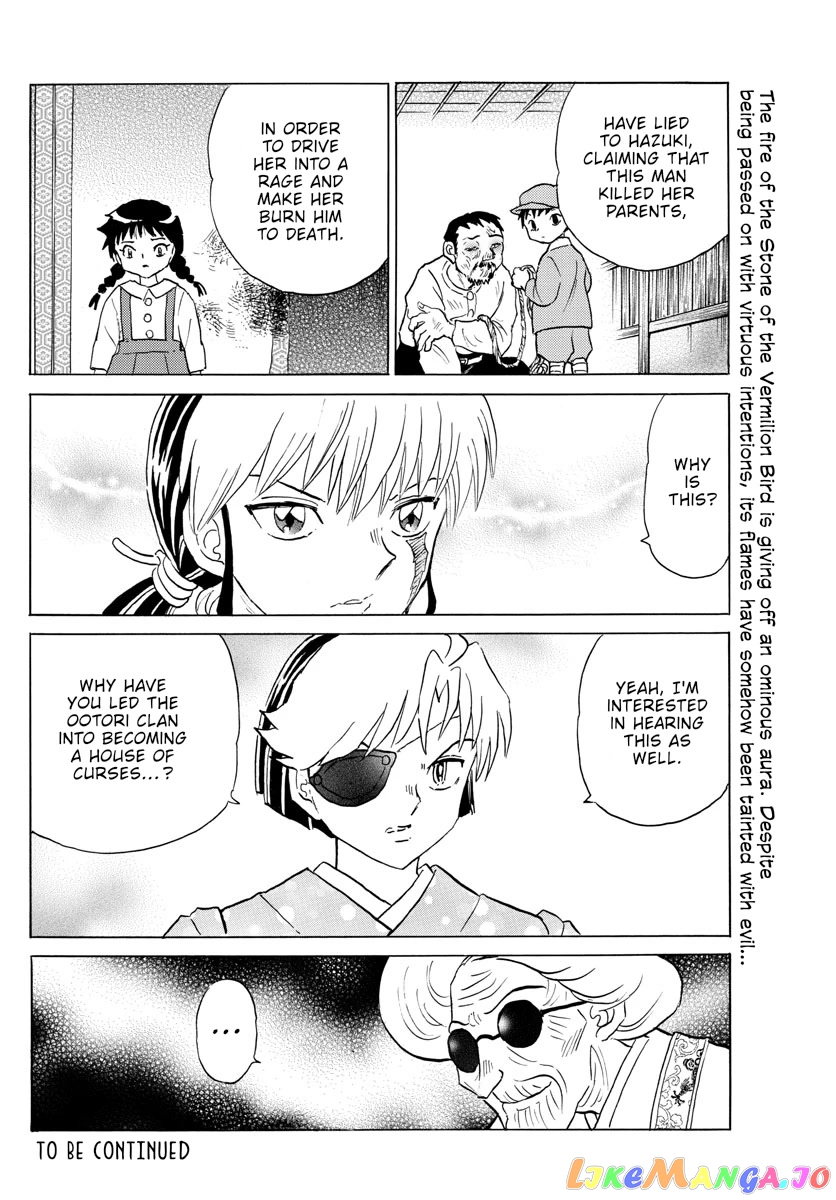 Mao Chapter 155 - Page 19