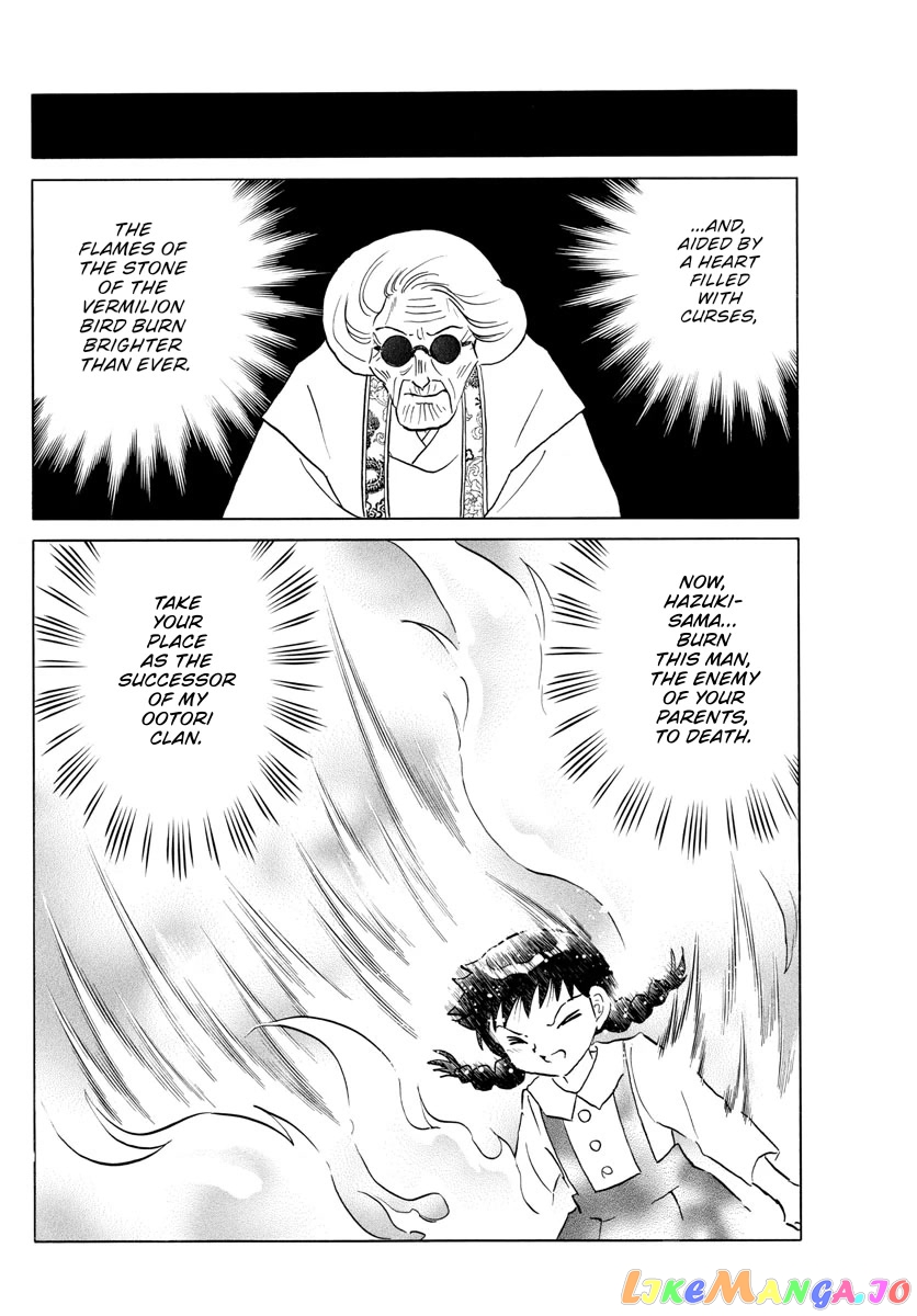 Mao Chapter 155 - Page 3