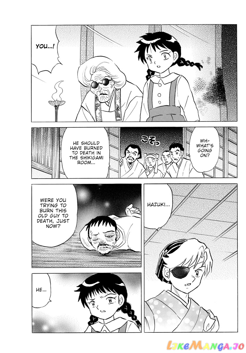 Mao Chapter 155 - Page 6