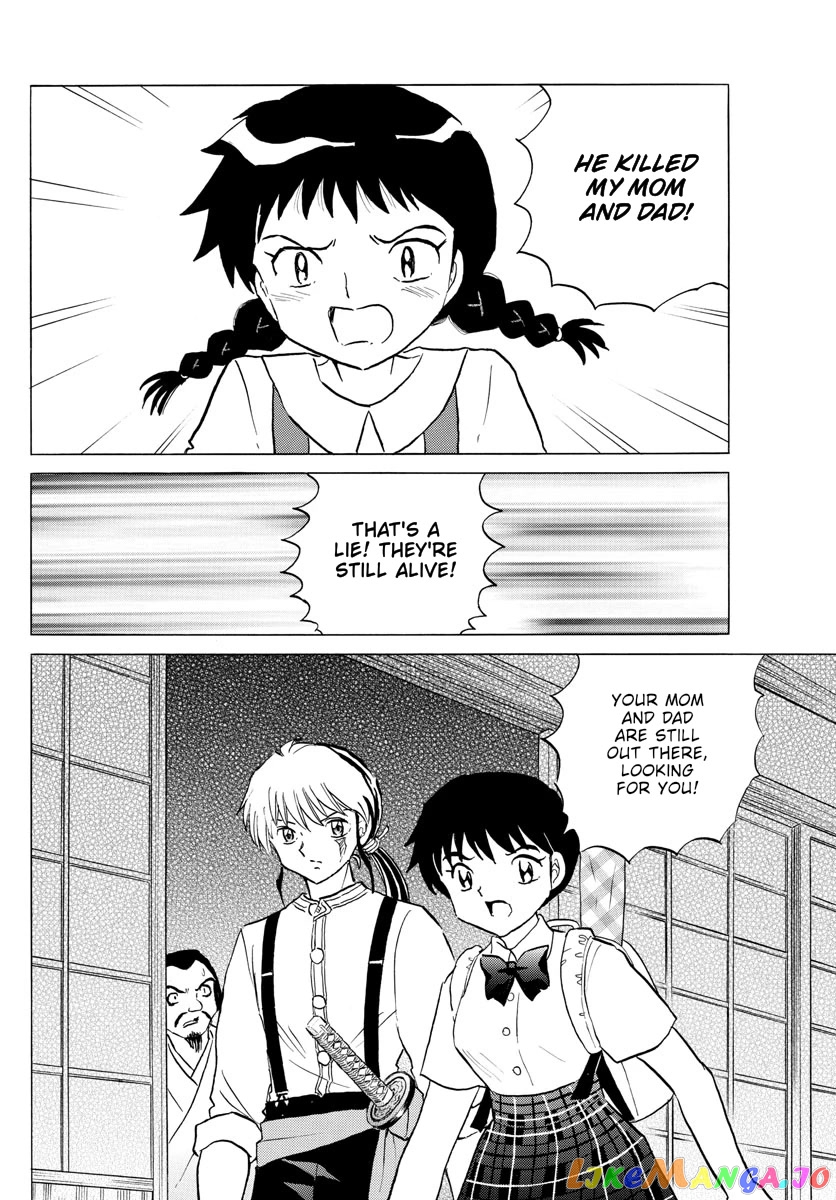 Mao Chapter 155 - Page 7