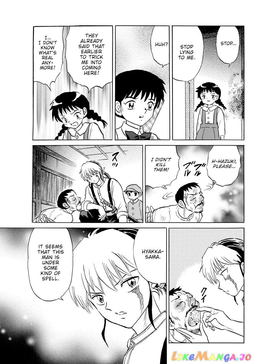 Mao Chapter 155 - Page 8