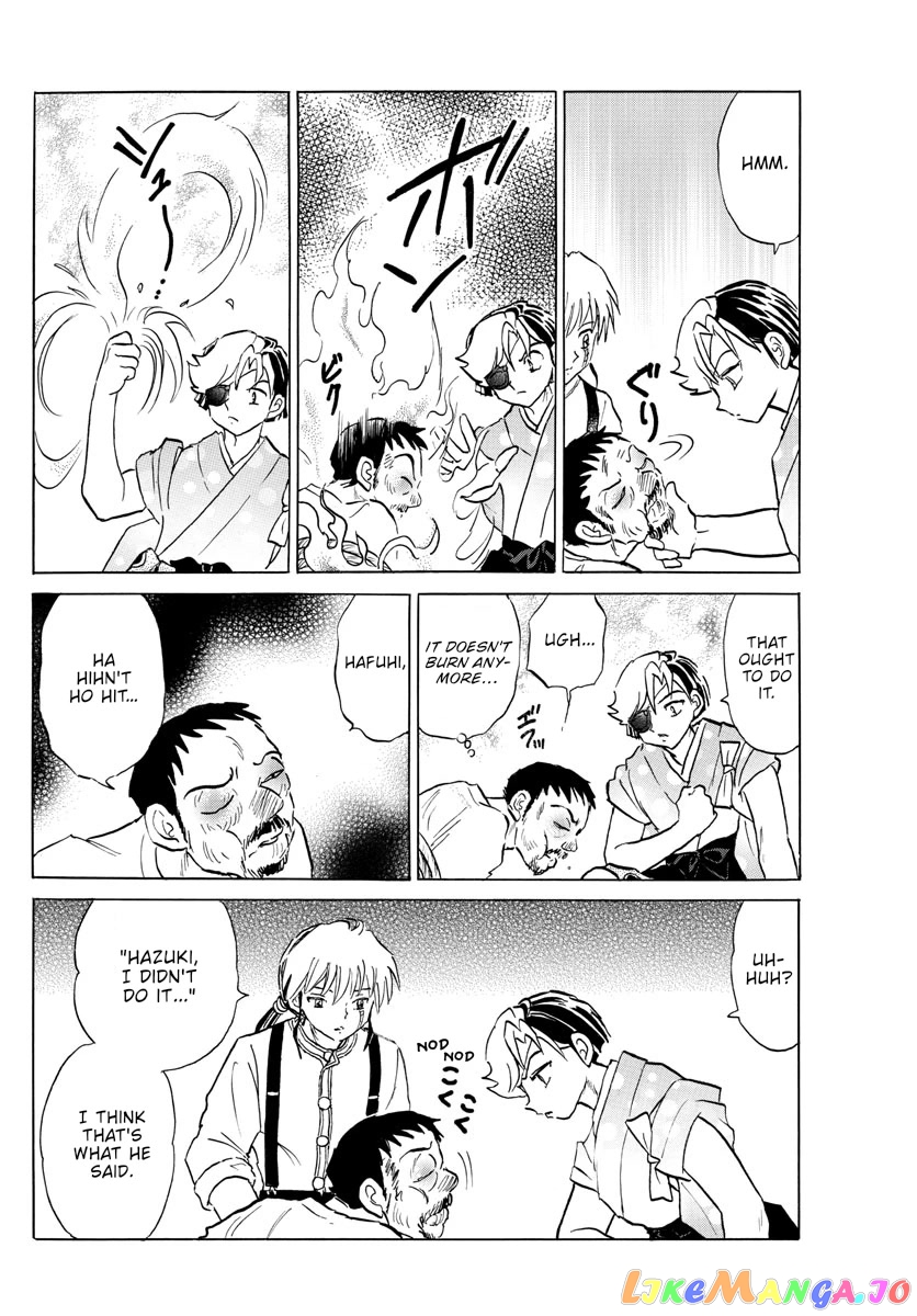 Mao Chapter 155 - Page 9